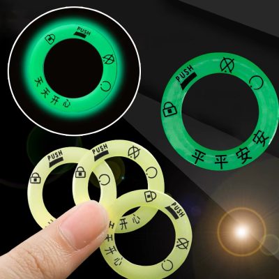 1pc Luminous Switch Ring Styling Motorcycle Ignition Key Sticker Motorcycle Key Hole Decorative Cover
